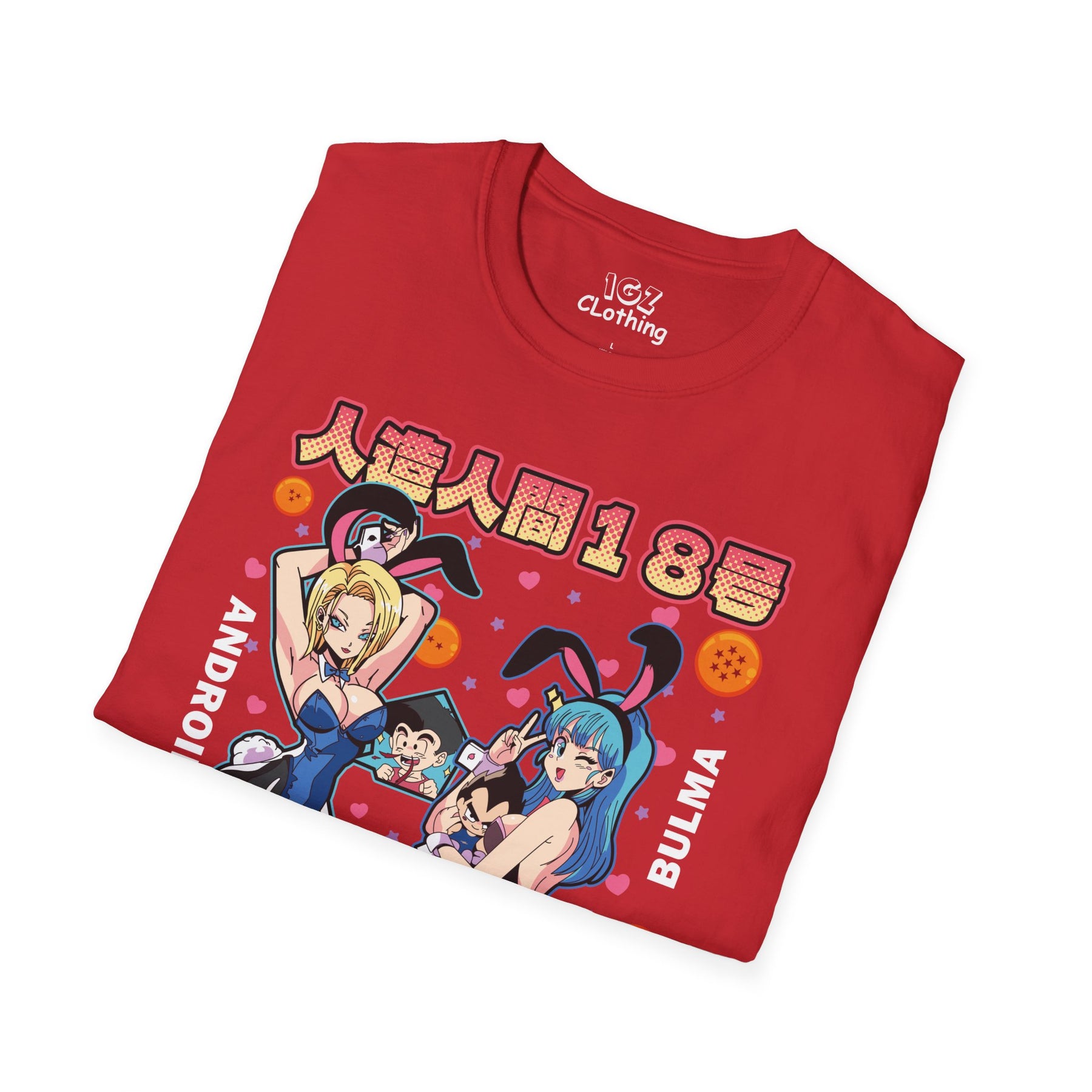 Android x Bulma DragonBall T-Shirt