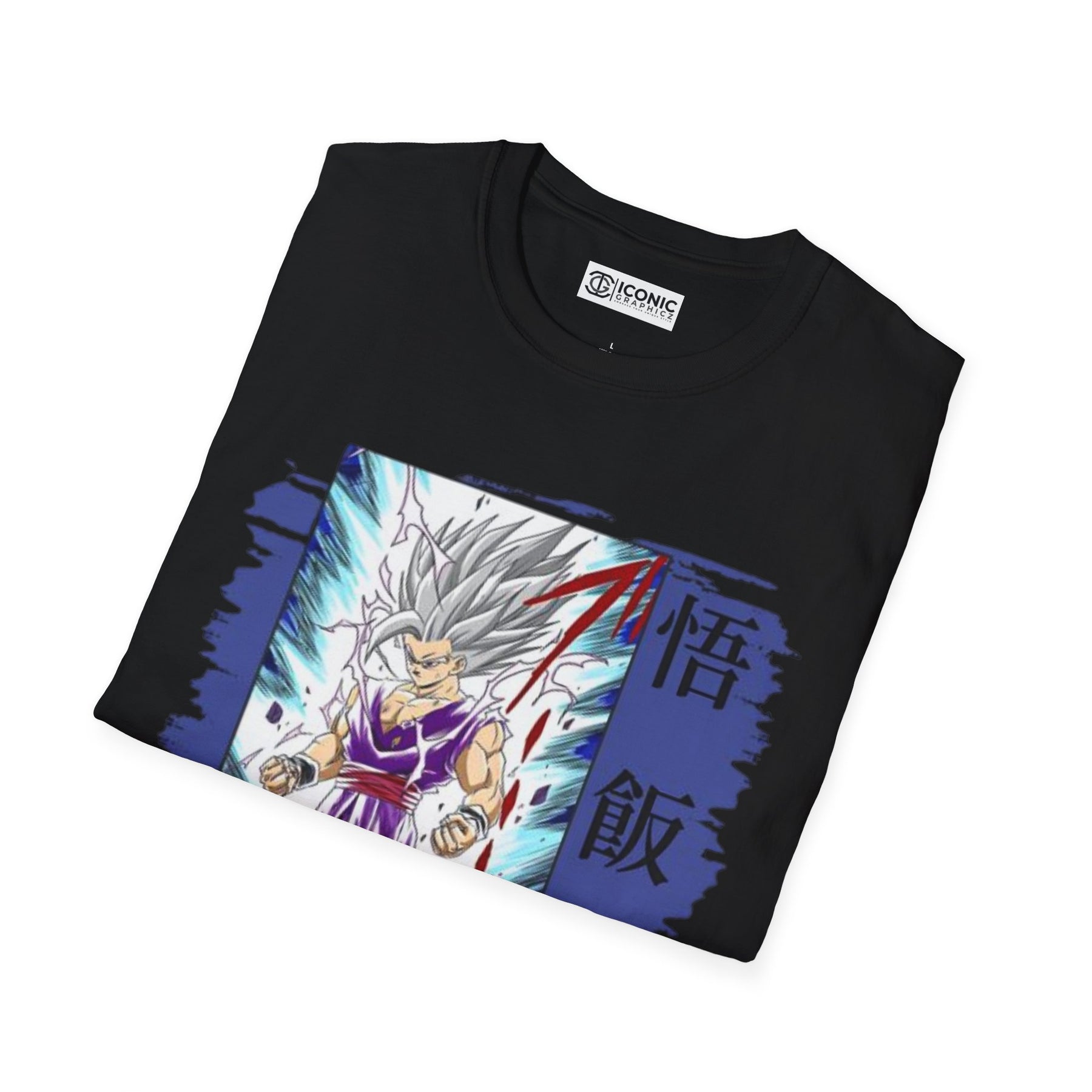 Gohan Beast Dragonball Super T-Shirt - 