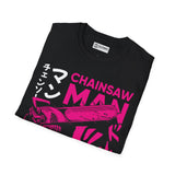Denji Chainsaw Man T-Shirt - 