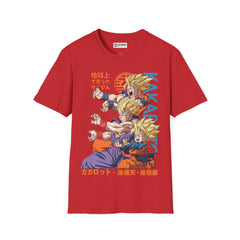 Goku and Gohan Unisex Softstyle T-Shirt - IGZ Clothing 