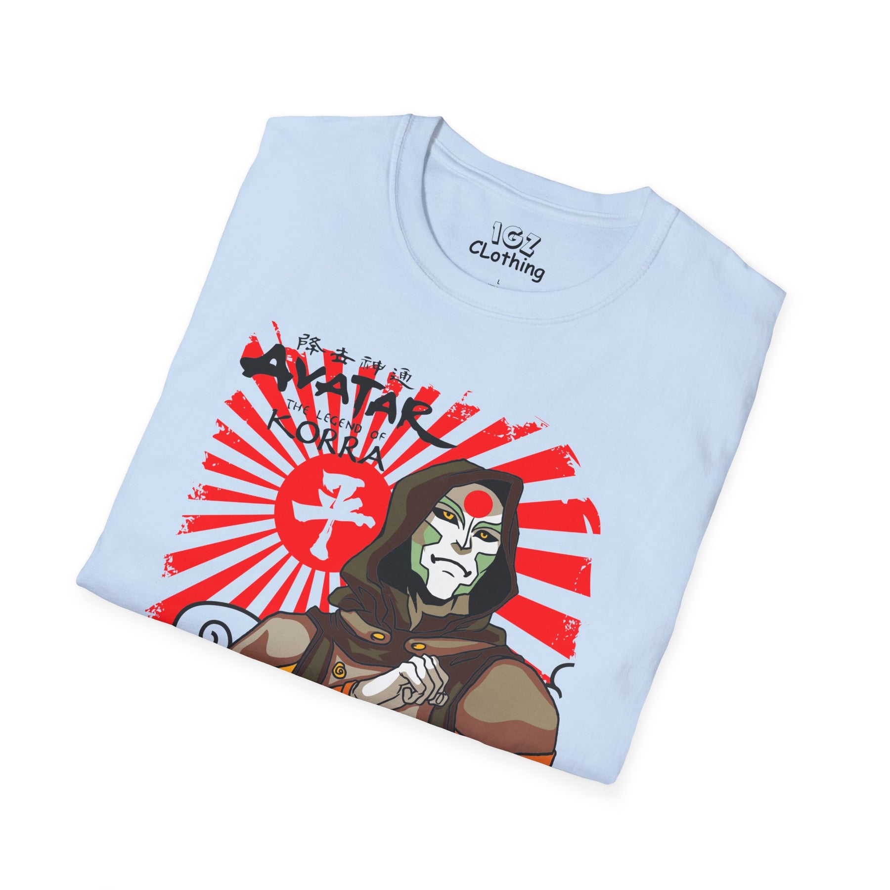 Amon Avatar T-Shirt