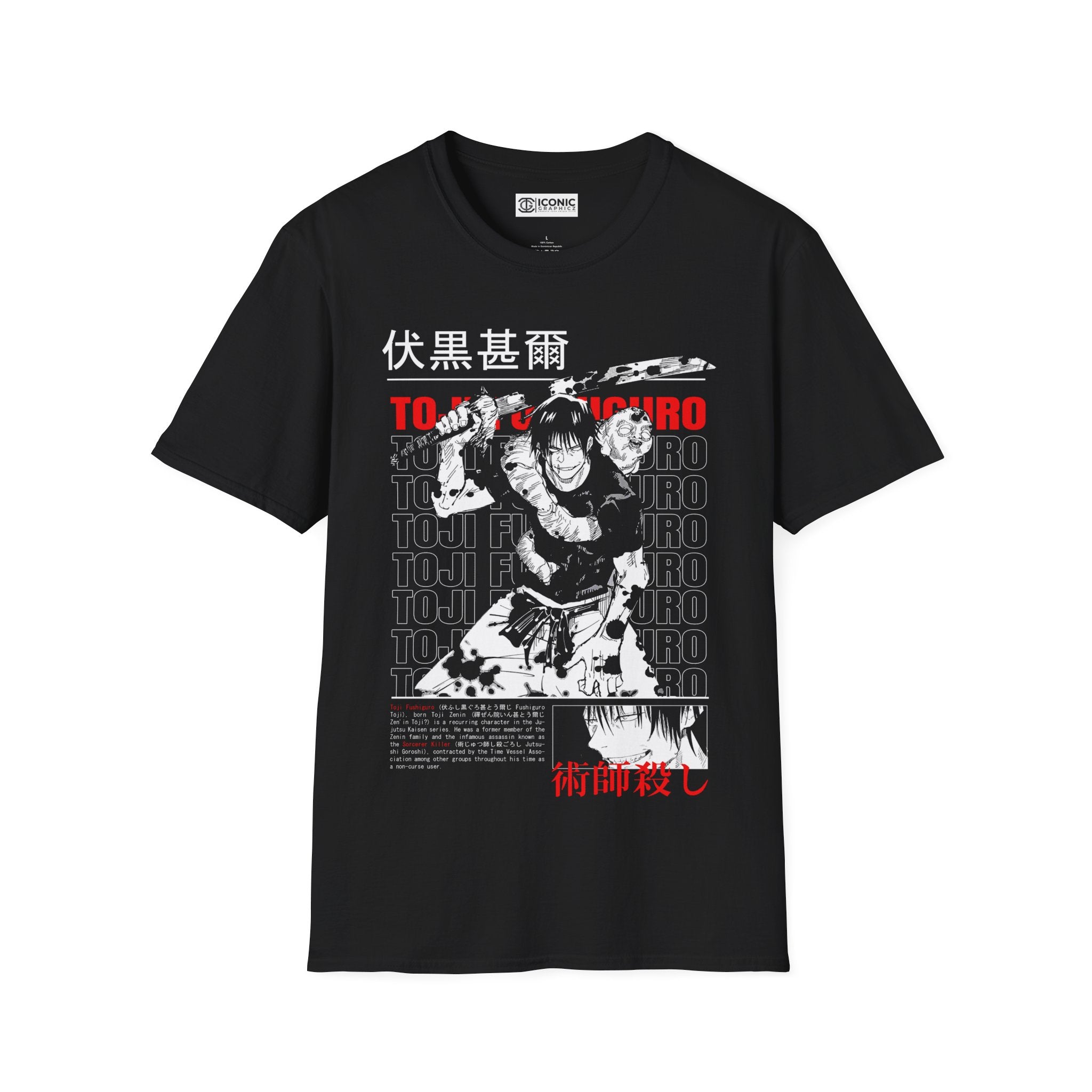 Toji Jujitsu Kaisen T-Shirt