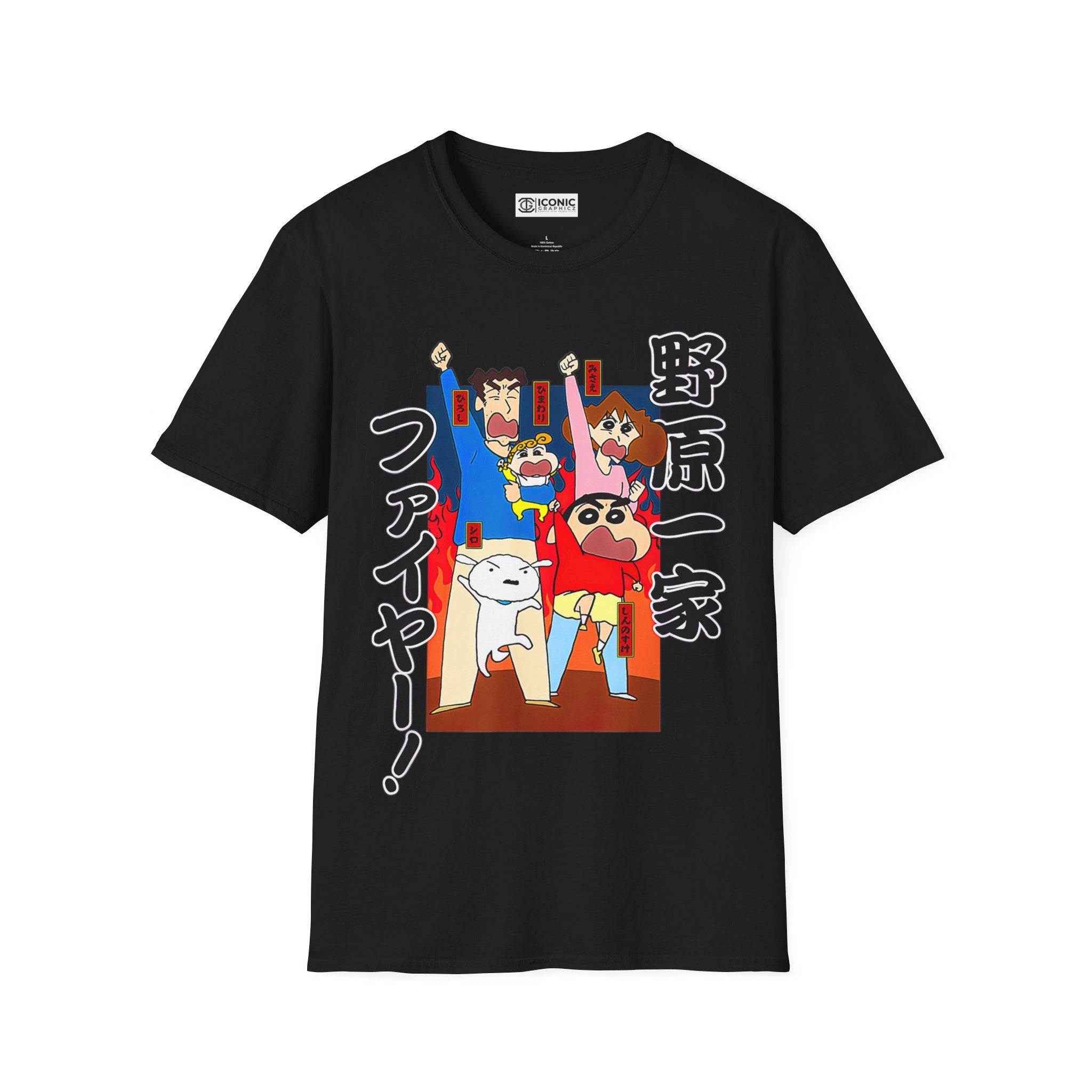 Shinchan Unisex Softstyle T-Shirt - IGZ Clothing 