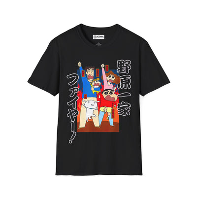 Shinchan Unisex Softstyle T-Shirt - IGZ Clothing 