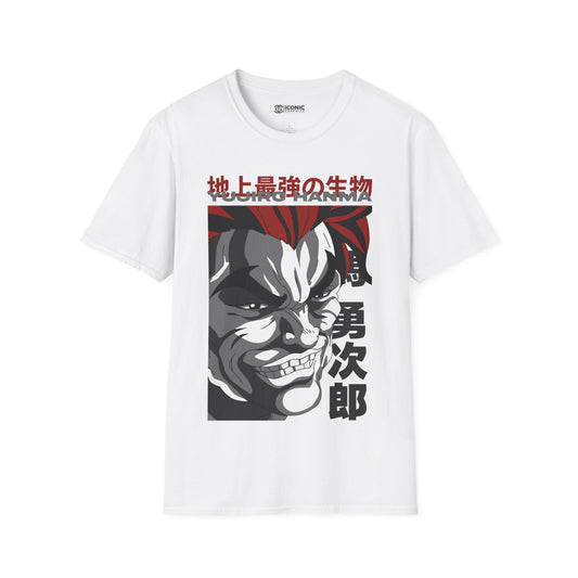 Hanma Yujiro Unisex Softstyle T-Shirt - IGZ Clothing 