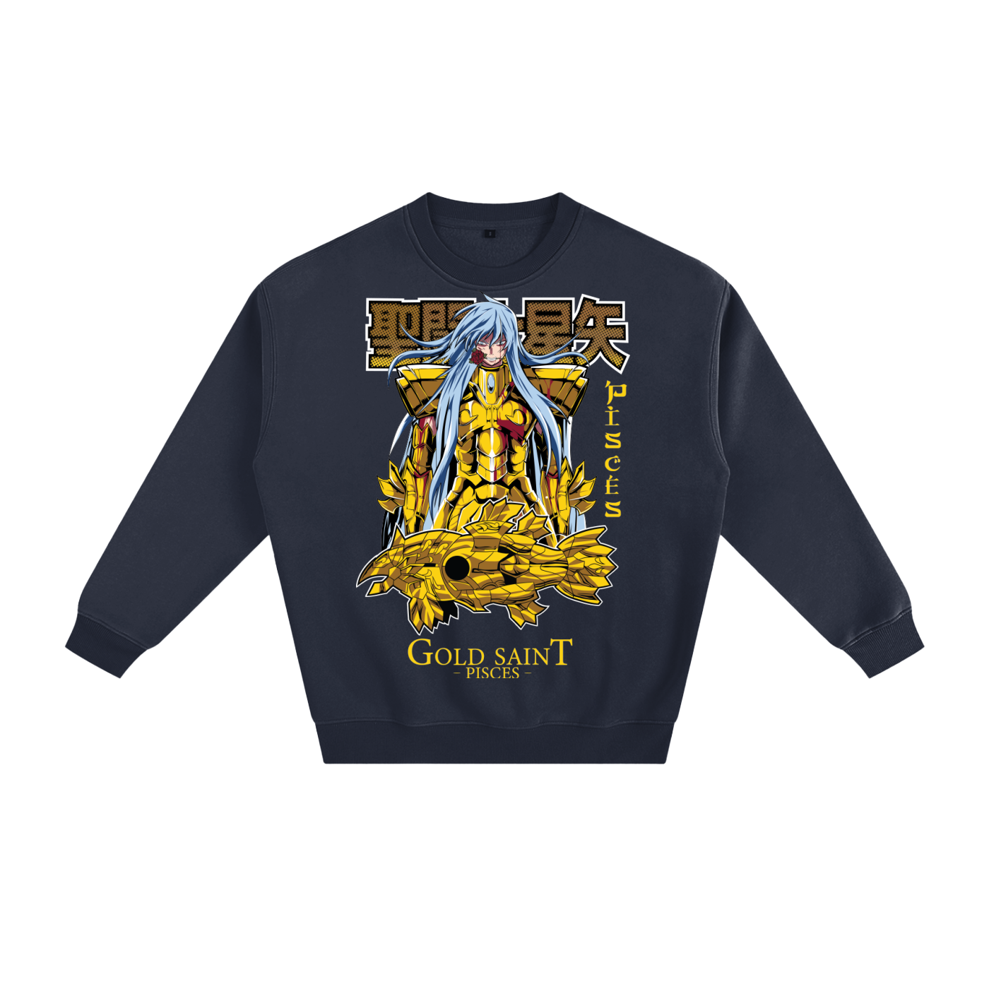 Pisces Saint Seiya Fleeced Sweatshirt