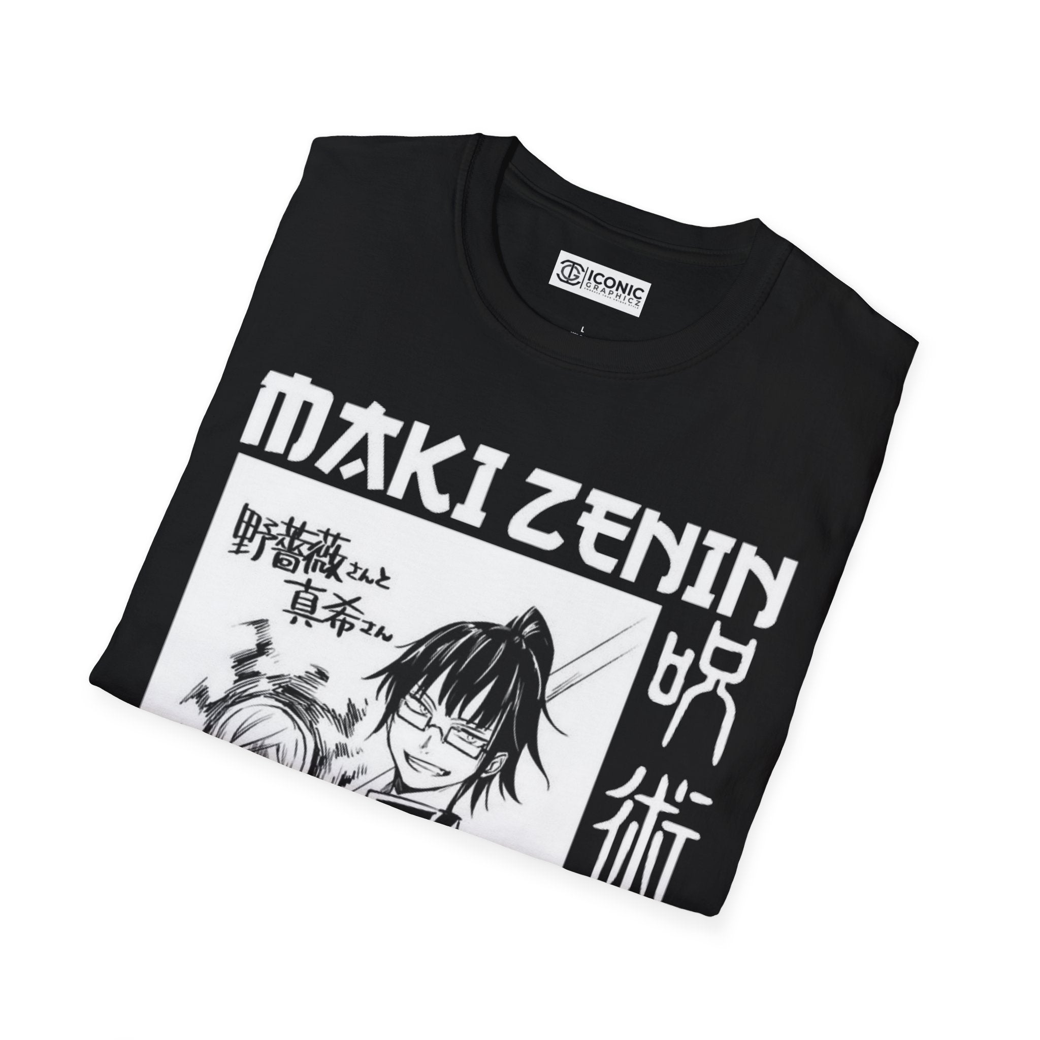 Maki Unisex Softstyle T-Shirt - IGZ Clothing 