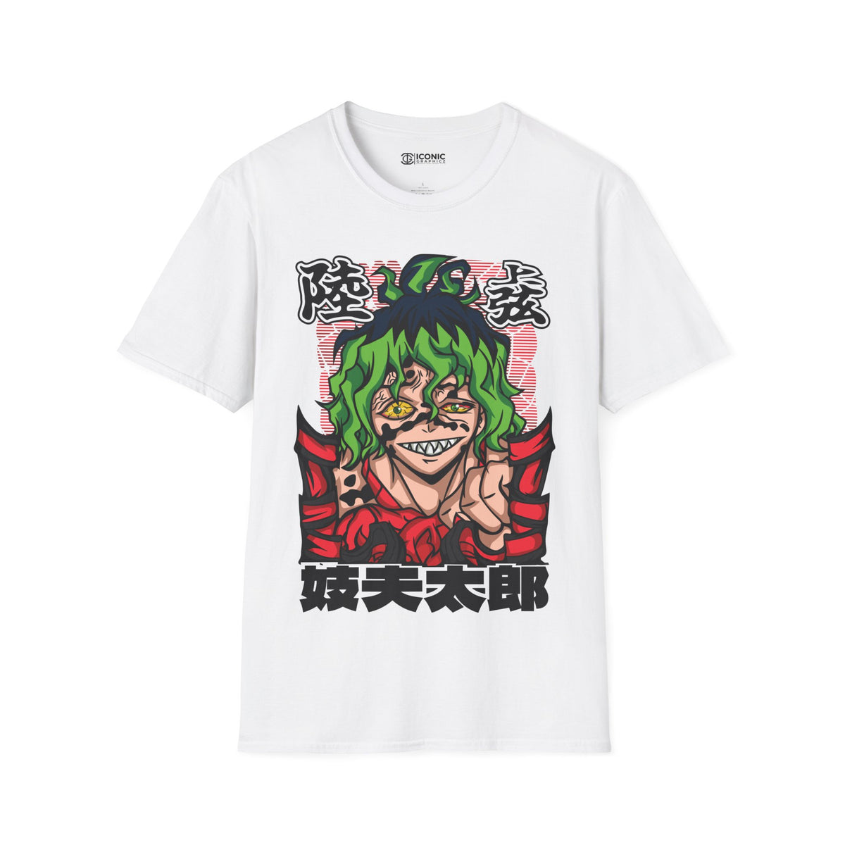 Gyutaro Unisex Softstyle T-Shirt - IGZ Clothing 