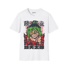 Gyutaro Unisex Softstyle T-Shirt - IGZ Clothing 