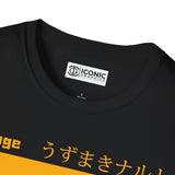 Uzumaki Naruto T-Shirt - 