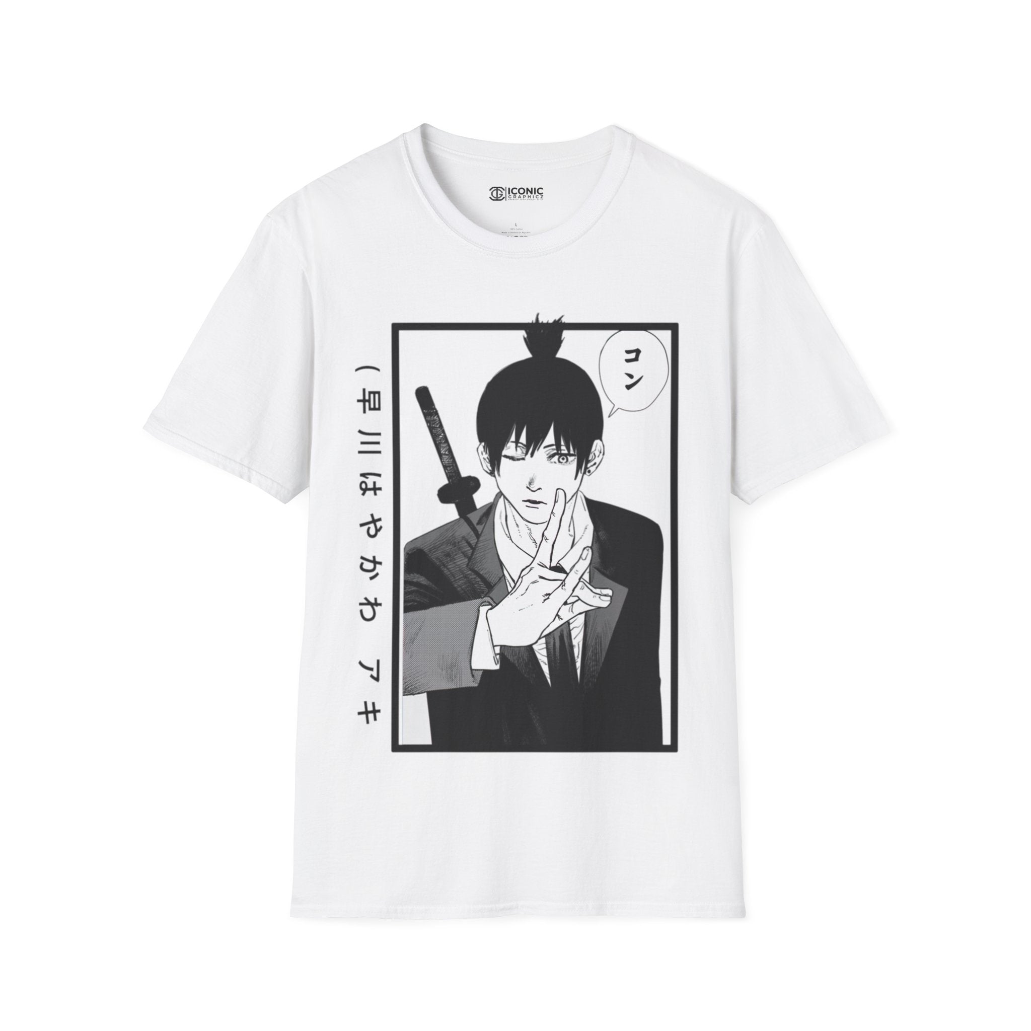 Aki Unisex Softstyle T-Shirt - IGZ Clothing 