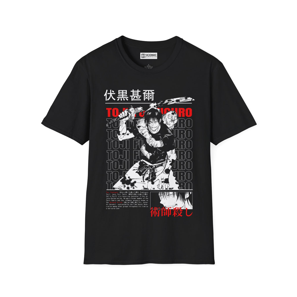 Toji T-Shirt