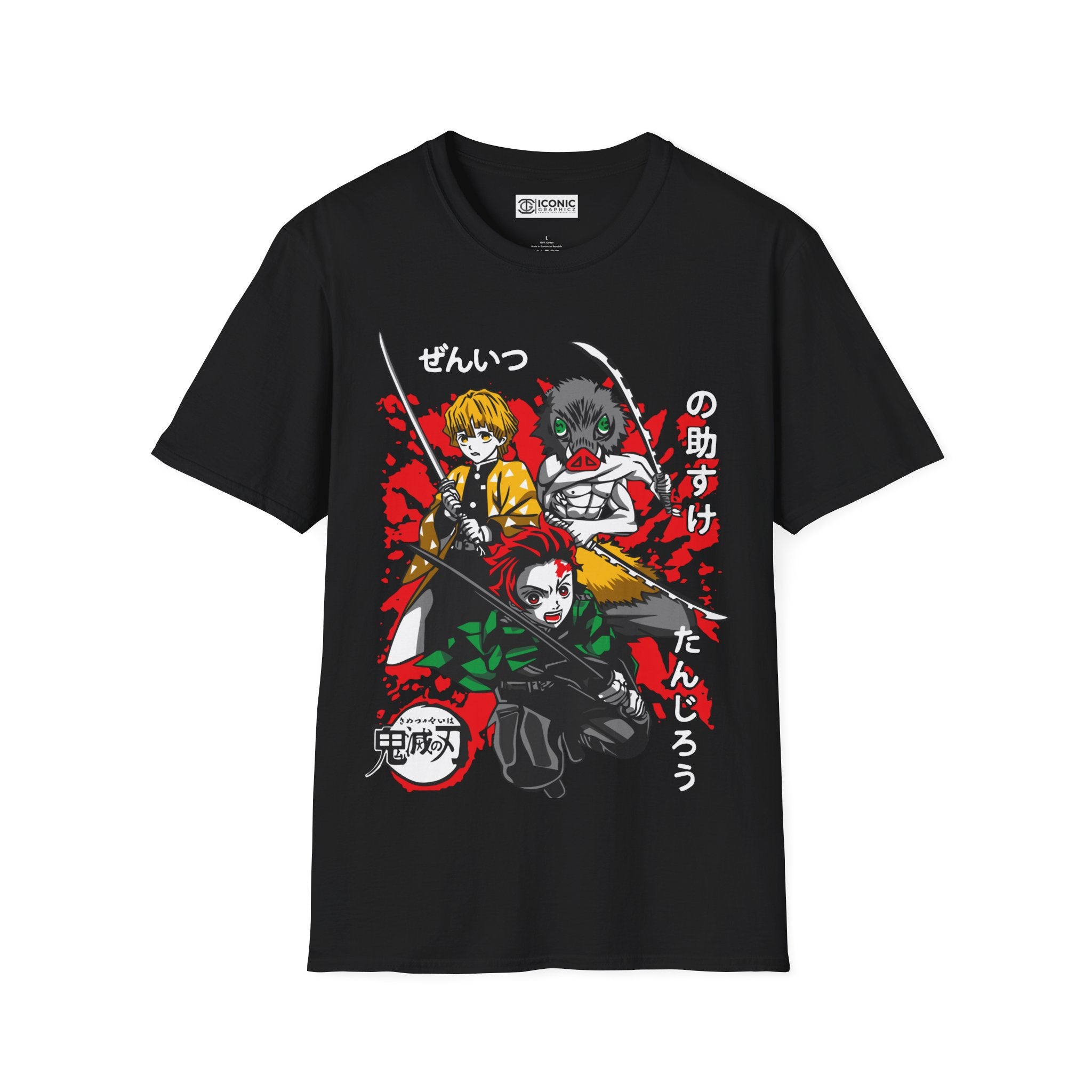 Tanjiro Demon Slayer T-Shirt