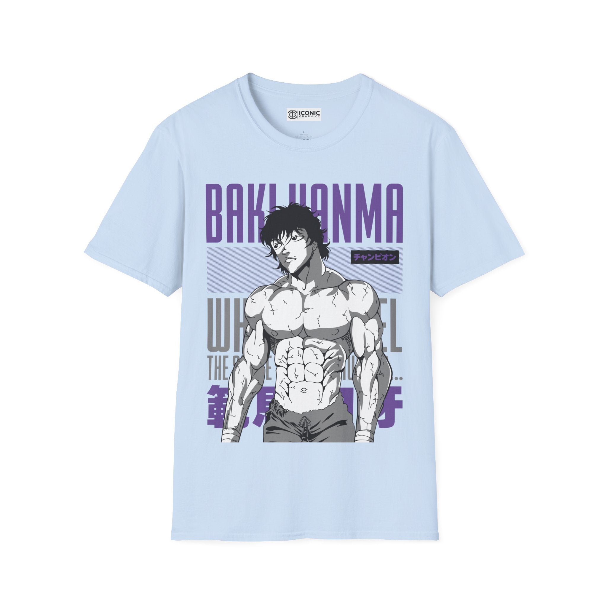 Hanma Baki T-Shirt