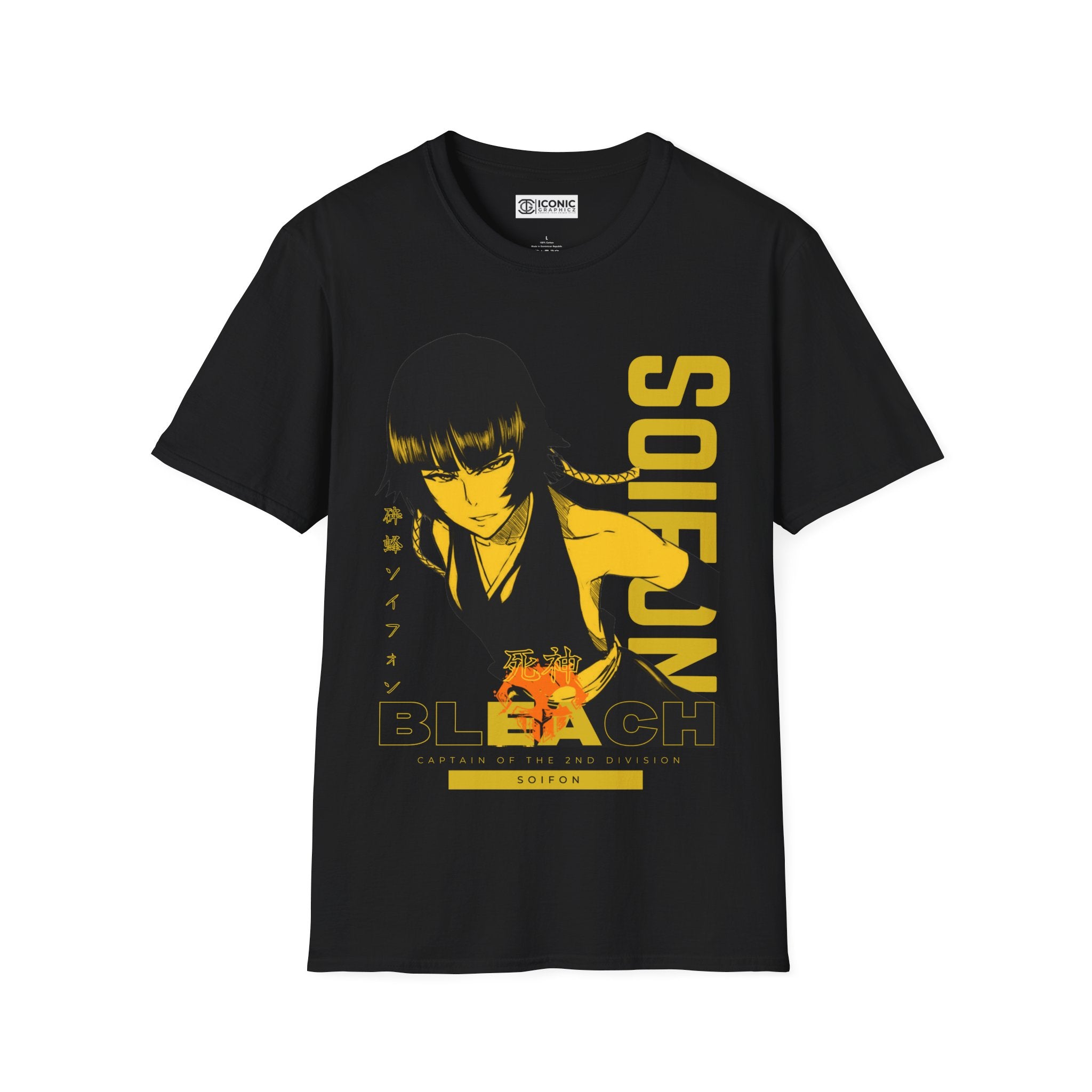 Soifon Bleach T-Shirt