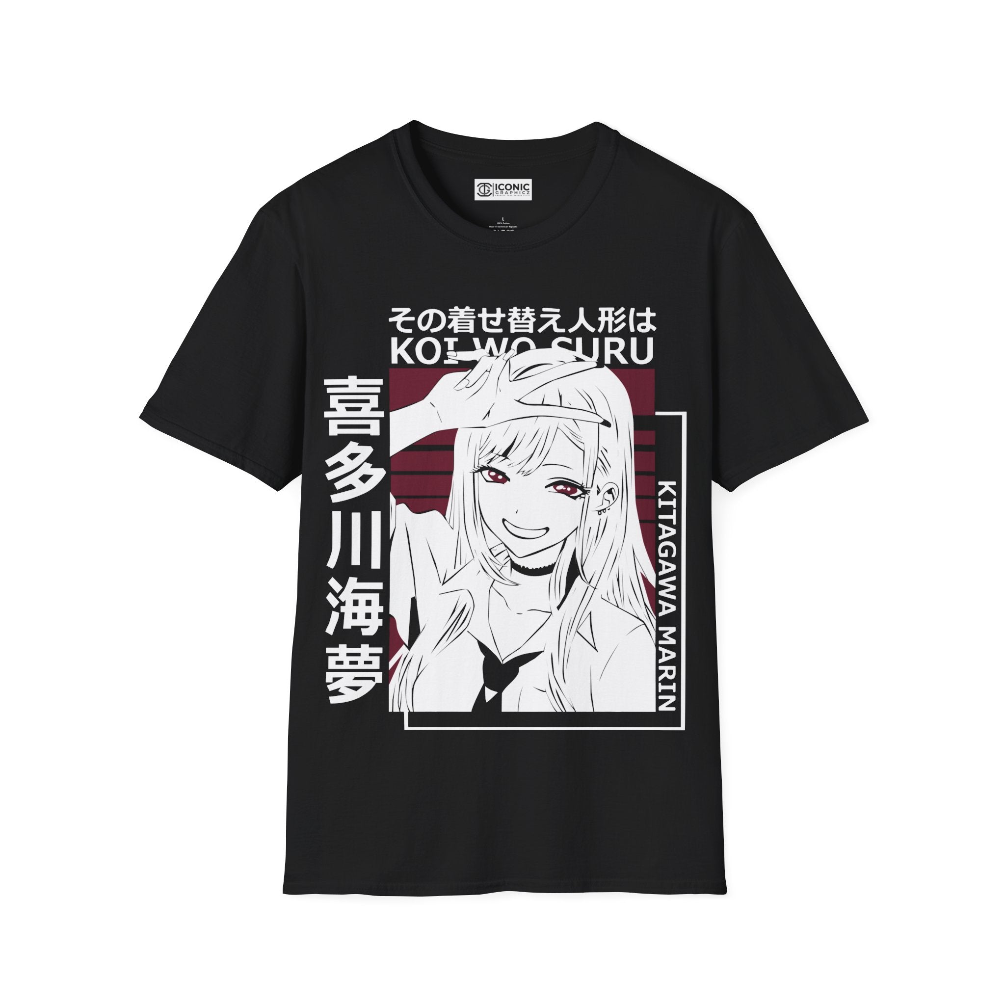 Marin Kitagawa My Dress-Up Darling T-Shirt