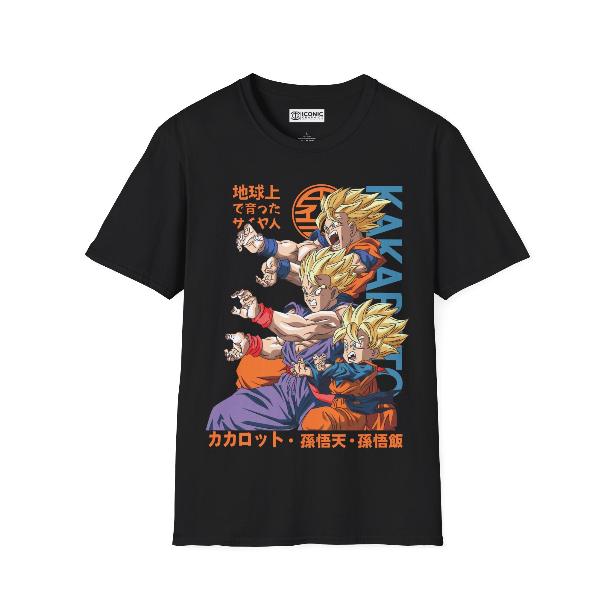 Goku and Gohan Unisex Softstyle T-Shirt - IGZ Clothing 