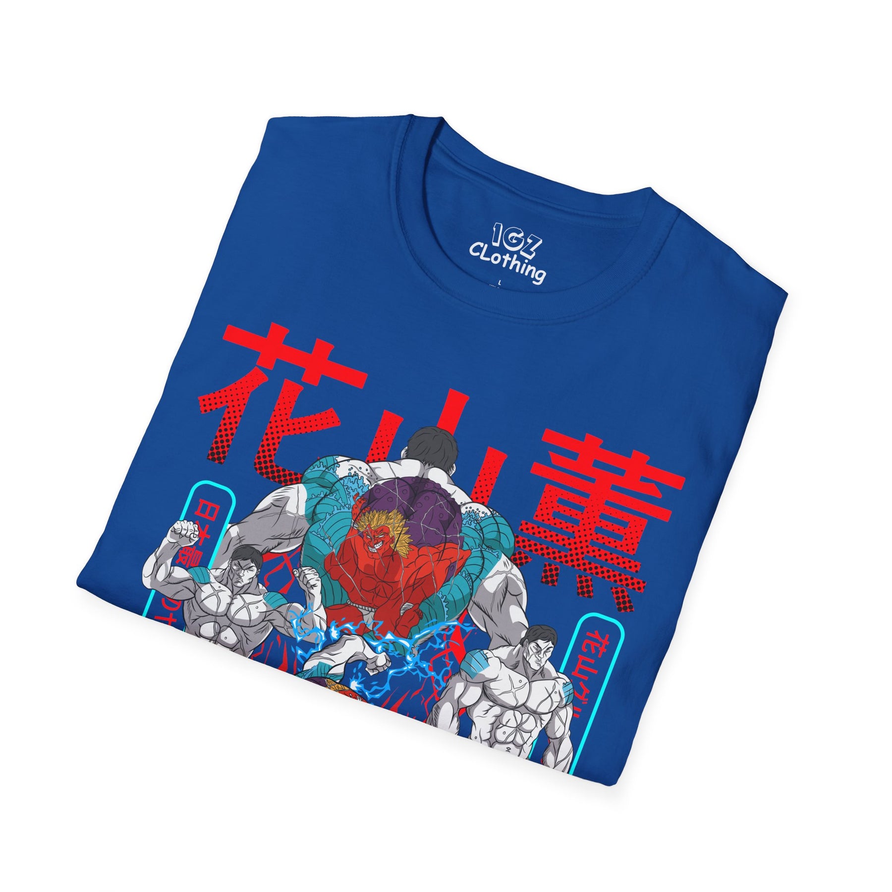 Hanayama Baki T-Shirt