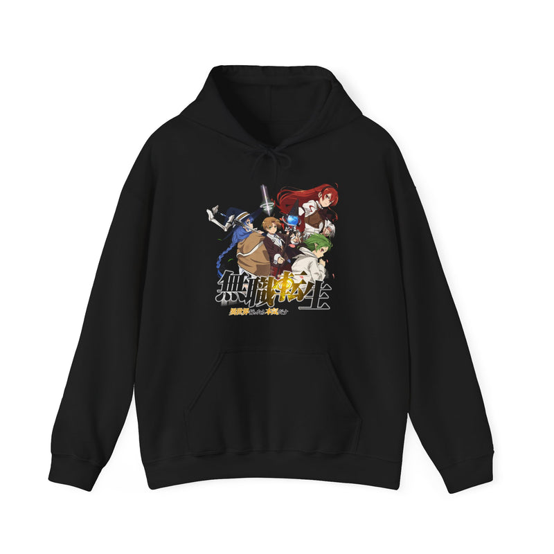 Rudeus and Friends Unisex Heavy Blend™ Hooded Sweatshirt - IGZ Clothing 