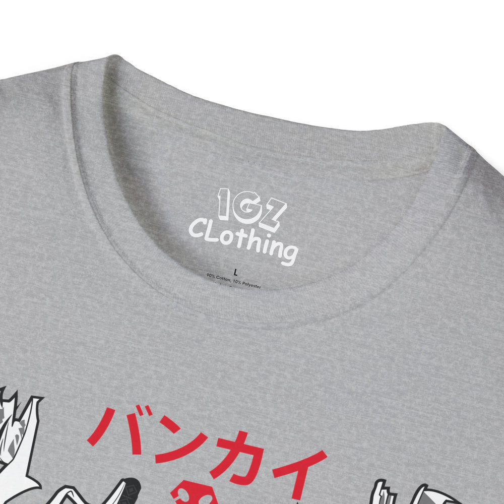Ichigo T-Shirt