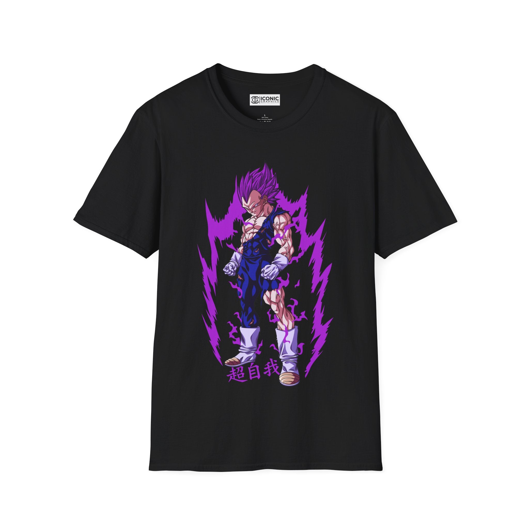 Ultra Ego Vegeta Dragonball Super T-Shirt