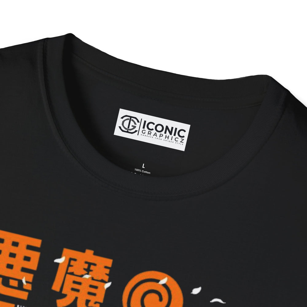 Uzumaki Naruto T-Shirt - 