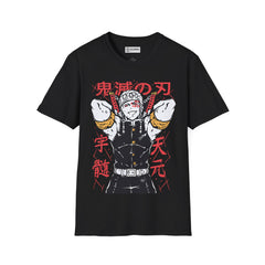 Tengen Unisex Softstyle T-Shirt - IGZ Clothing 