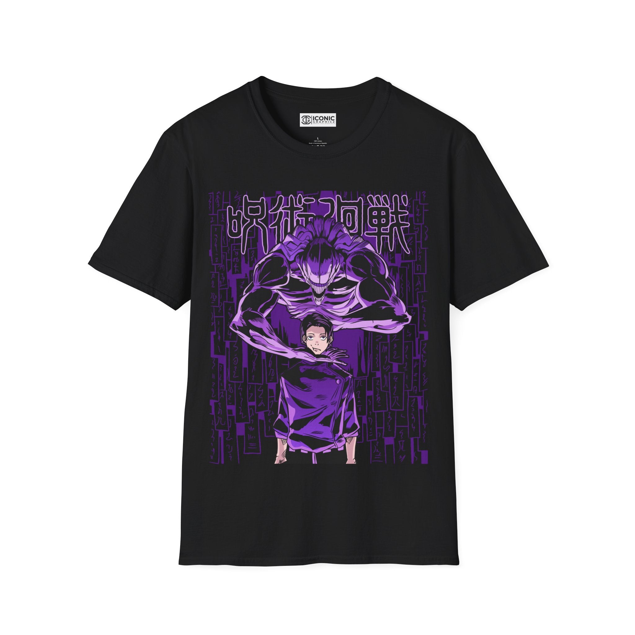 Yuta Jujitsu Kaisen T-Shirt