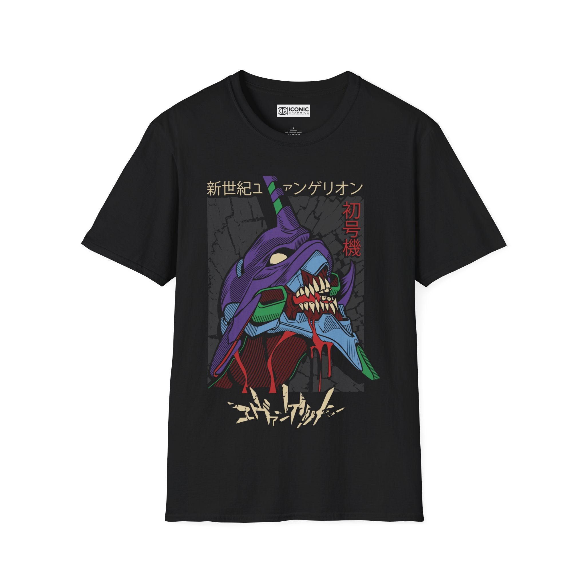 Eva Evangelion T-Shirt