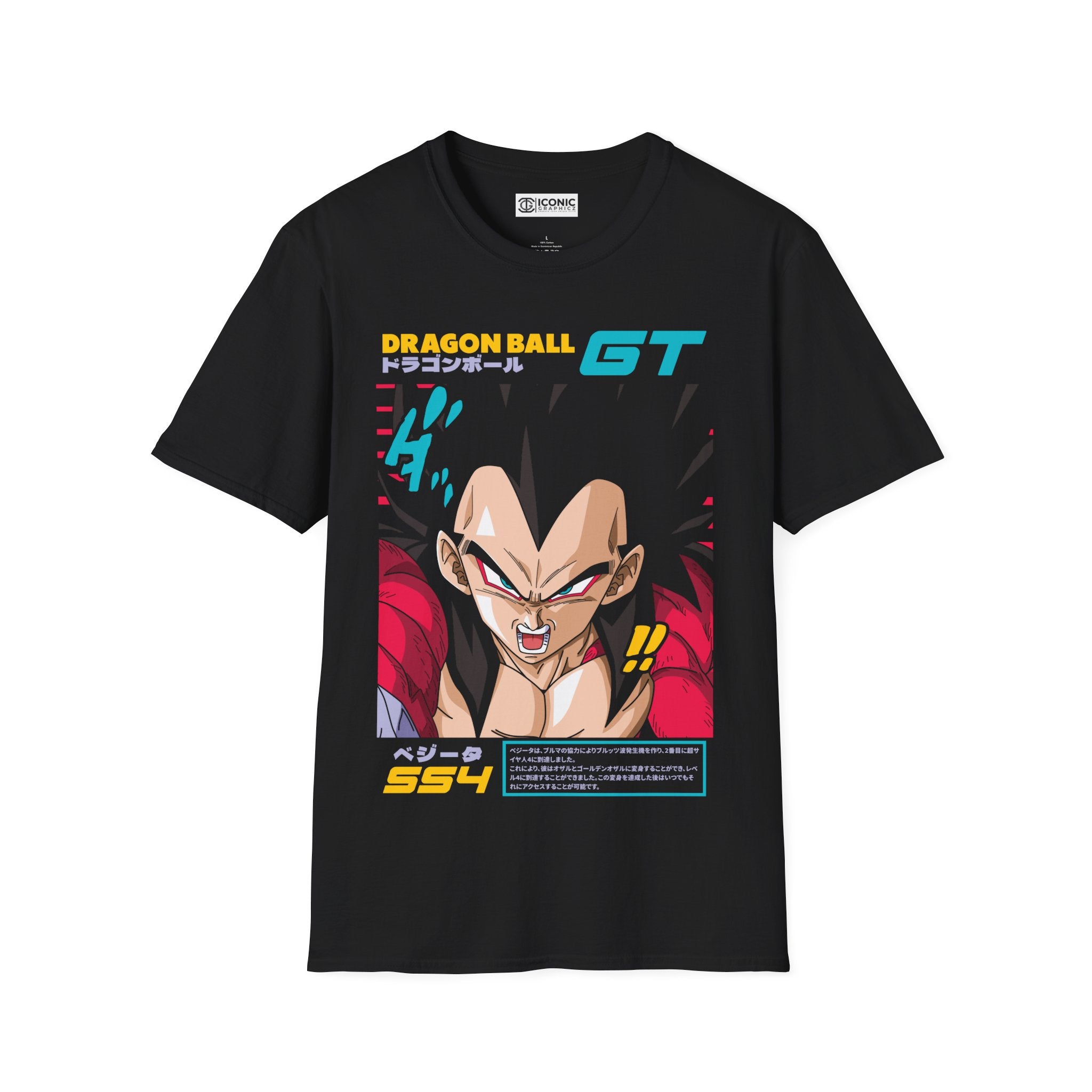 Vegeta SS4 Dragonball GT T-Shirt