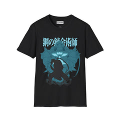 Alphonse Unisex Softstyle T-Shirt - IGZ Clothing 