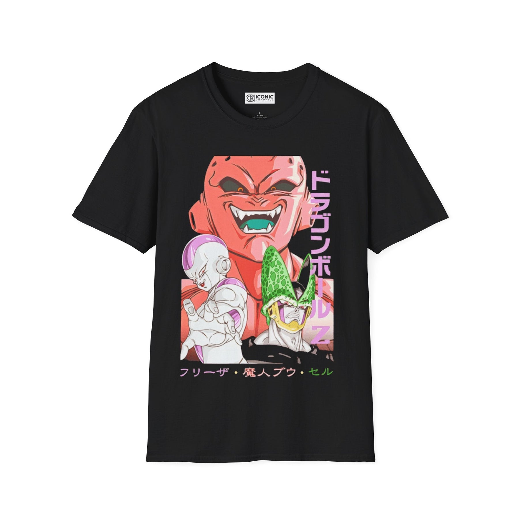 Frieza Dragonball T-Shirt Printify
