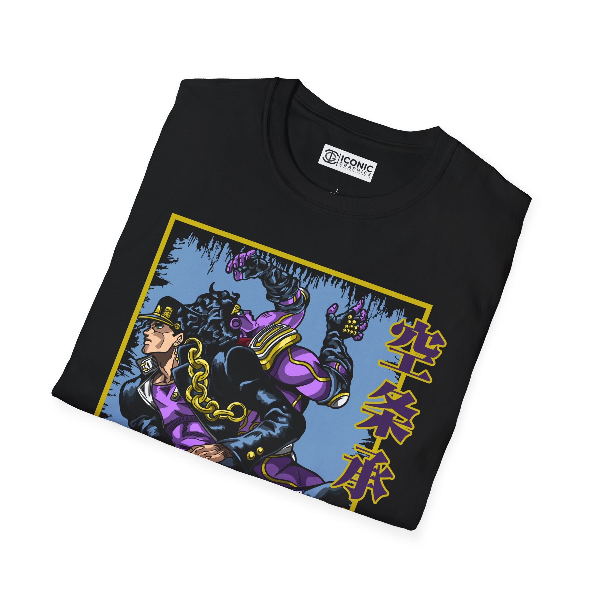 Jotaro Jojo Bizarre Adventure T-Shirt