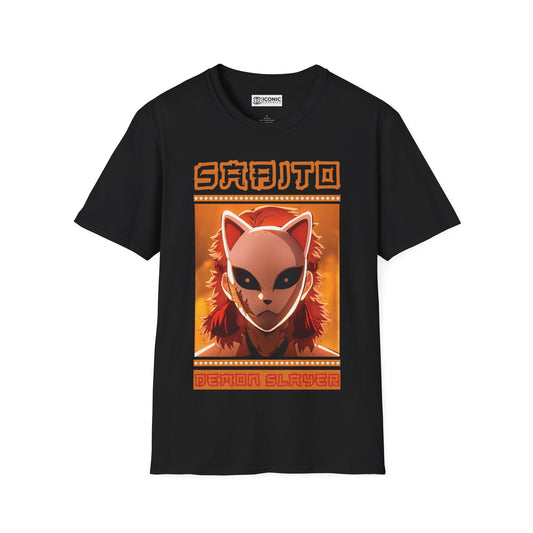 Sabito Unisex Softstyle T-Shirt - IGZ Clothing 