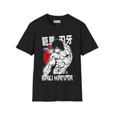 Hanma Baki T-Shirt - 