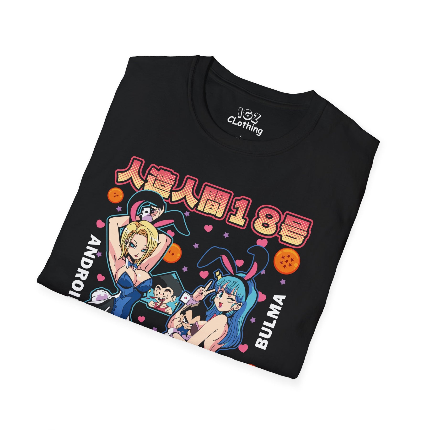 Android x Bulma DragonBall T-Shirt
