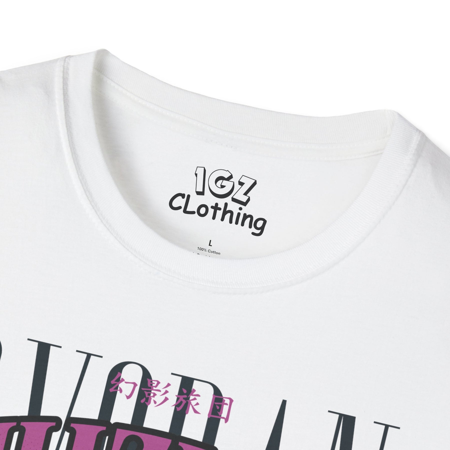 Shizuku Hunter x Hunter T-Shirt