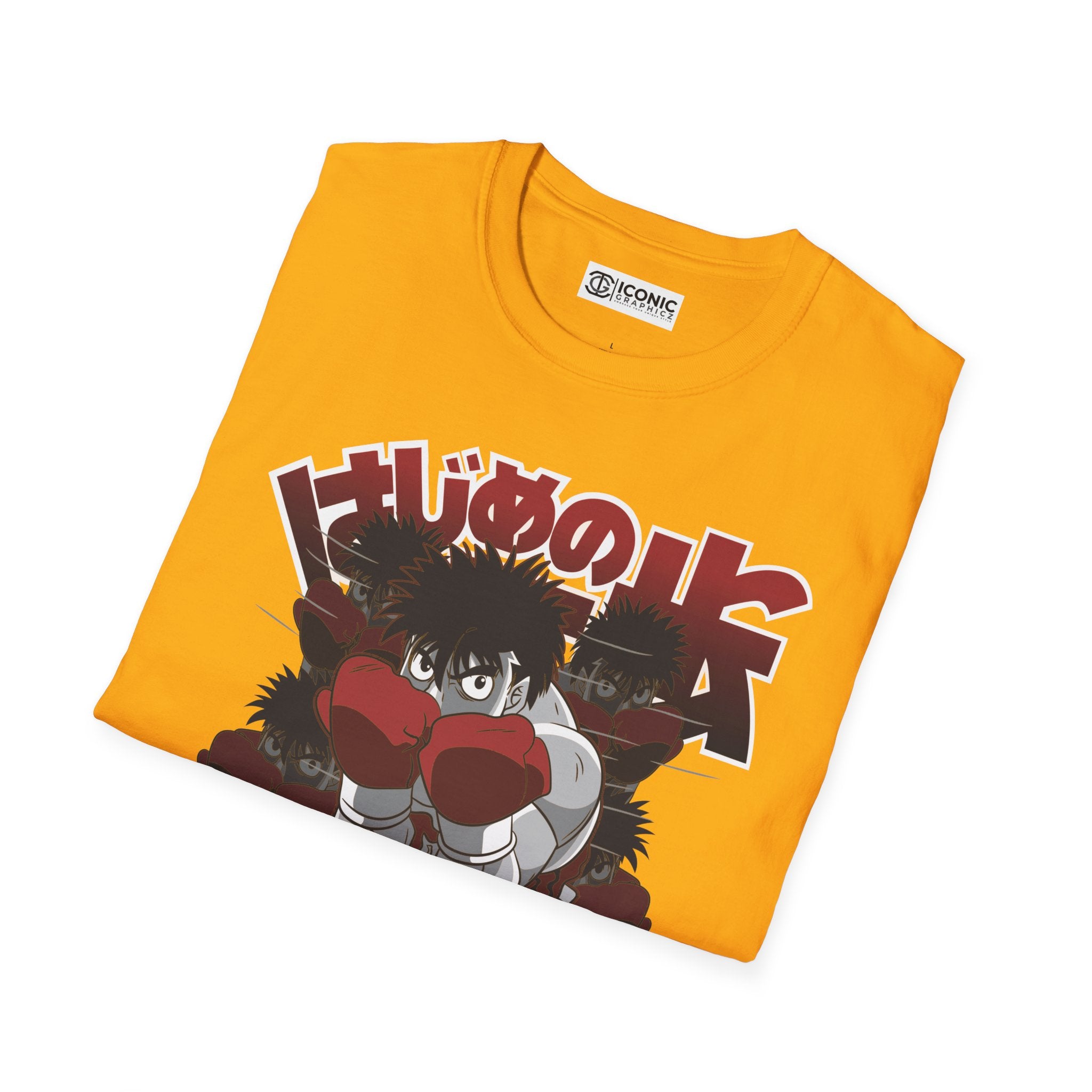 Ippo Makunouchi T-Shirt