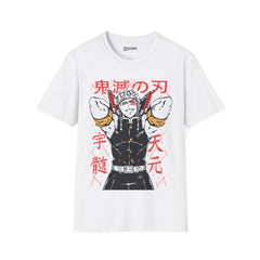 Tengen Unisex Softstyle T-Shirt - IGZ Clothing 