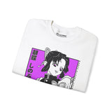 Shinobu Unisex Heavy Blend™ Crewneck Sweatshirt Printify