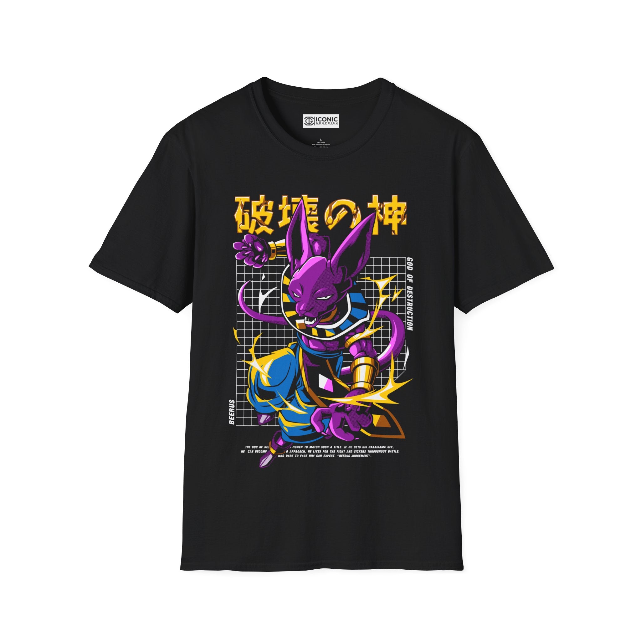 Beerus Dragonball Super T-Shirt