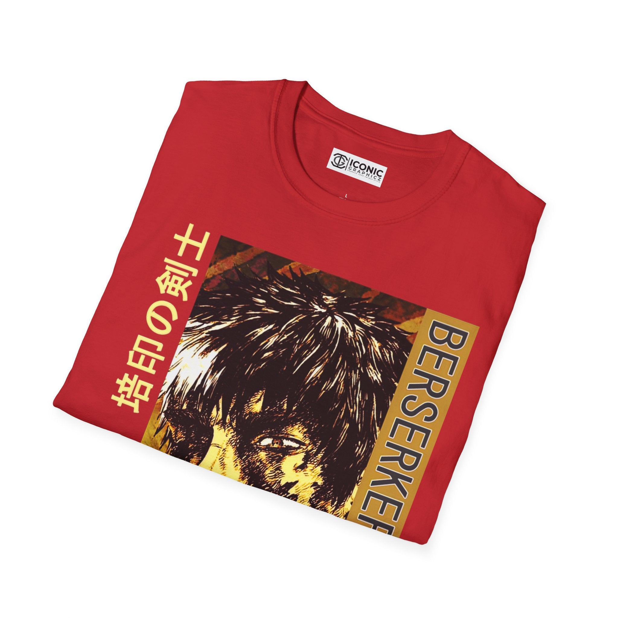 Gutz Berserk T-Shirt