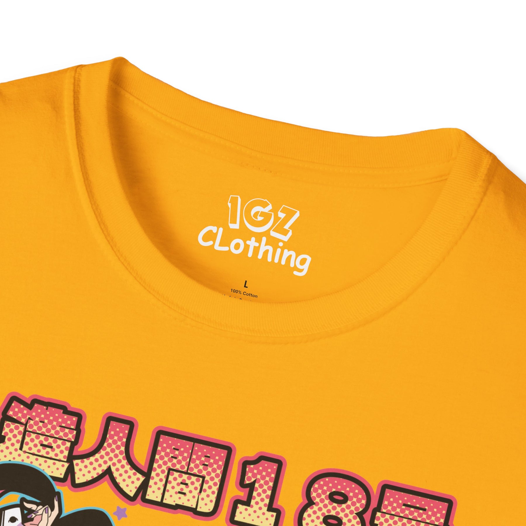 Android x Bulma DragonBall T-Shirt
