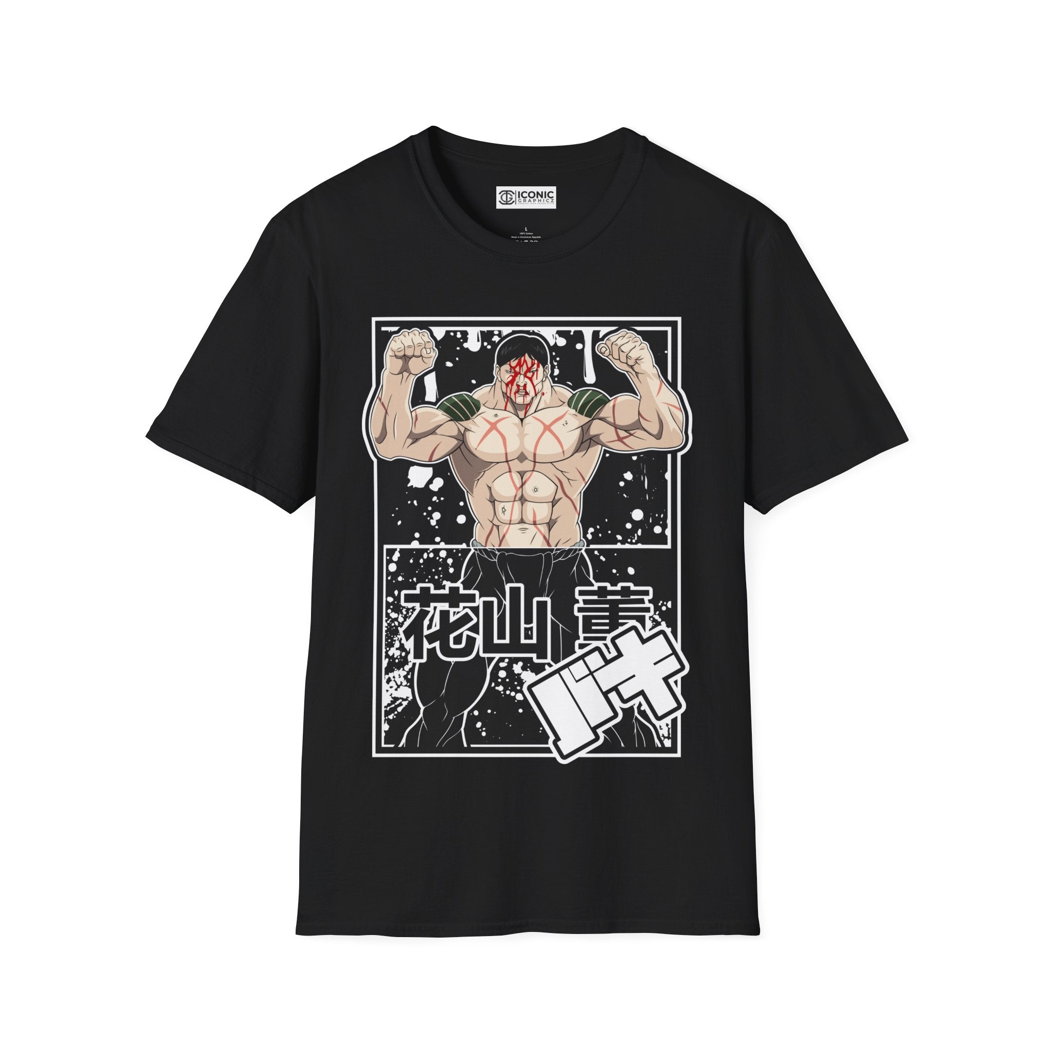 Kaoru Hanayama Baki T-Shirt