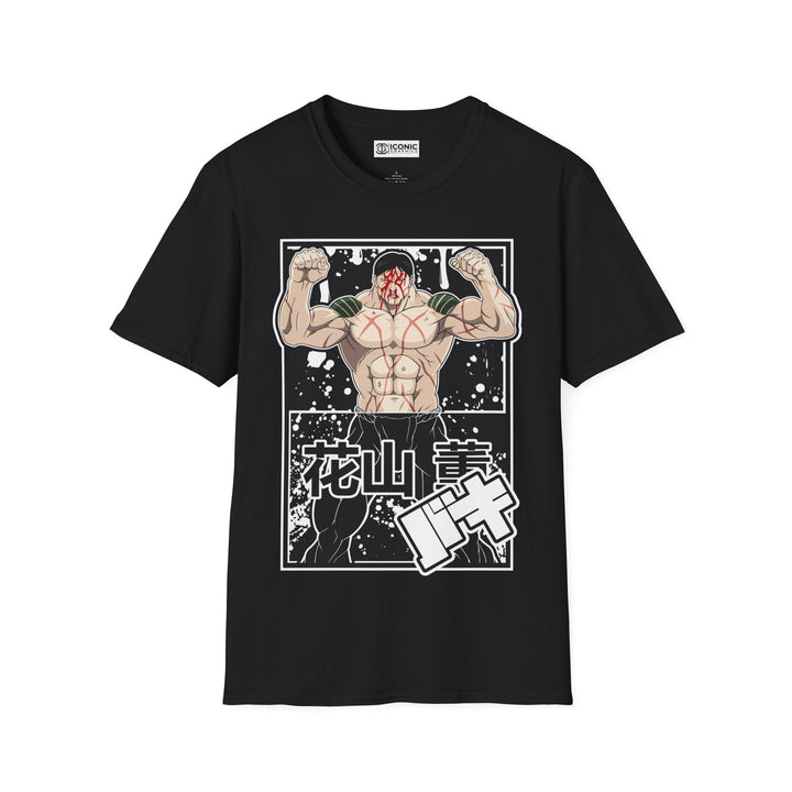 Kaoru Hanayama Baki T-Shirt Printify