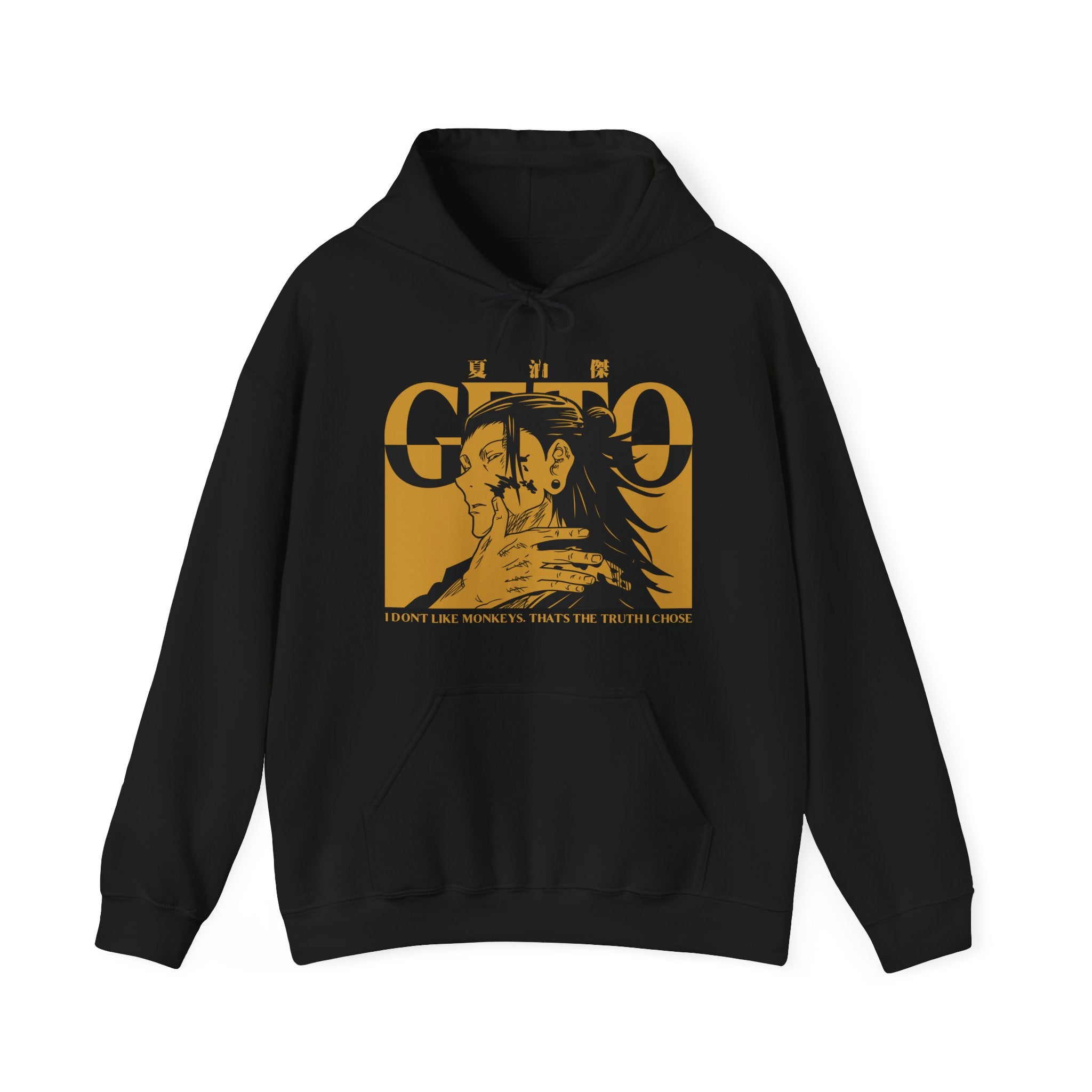 Geto Unisex Heavy Blend™ Hooded Sweatshirt