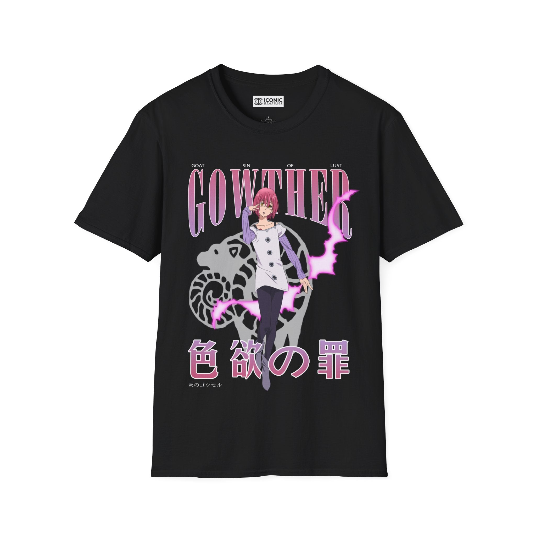 Gowther The Seven Deadly Sins T-Shirt