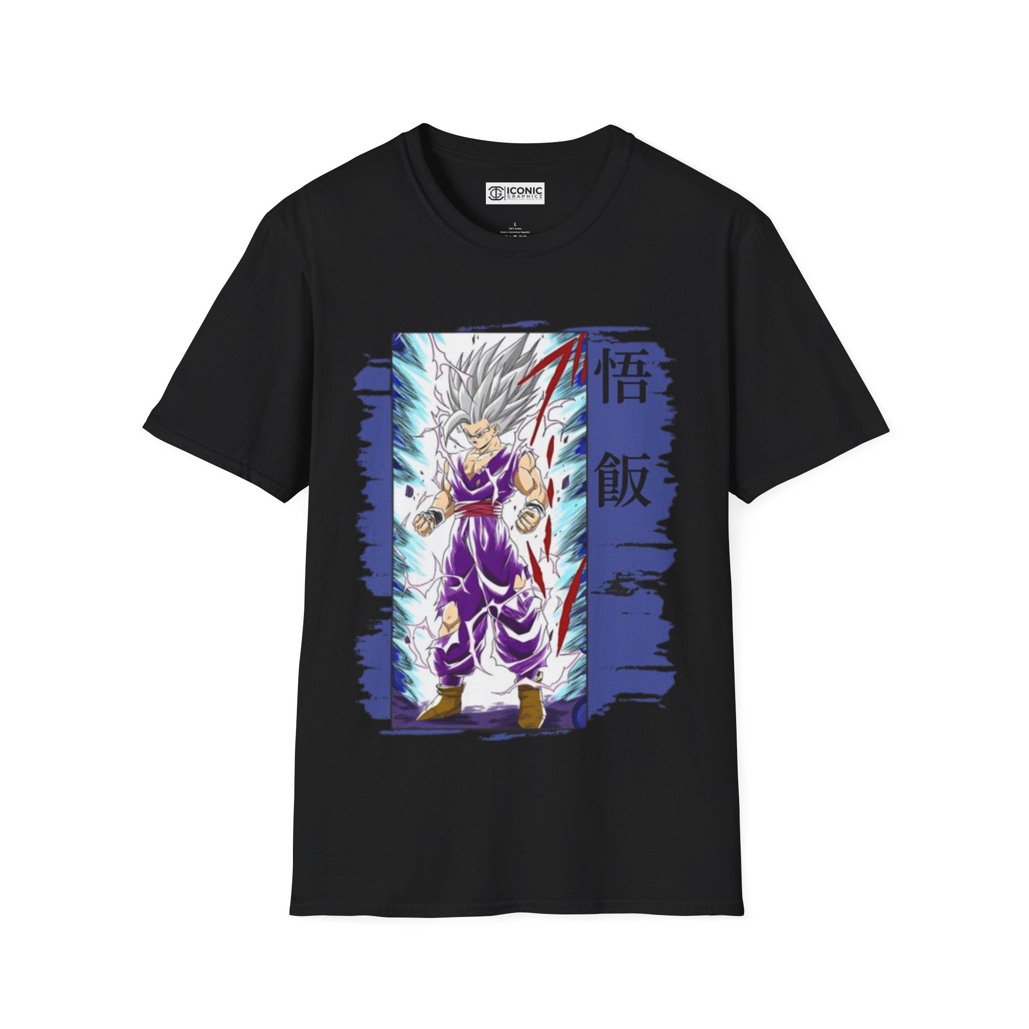 Gohan Beast Dragonball Super T-Shirt