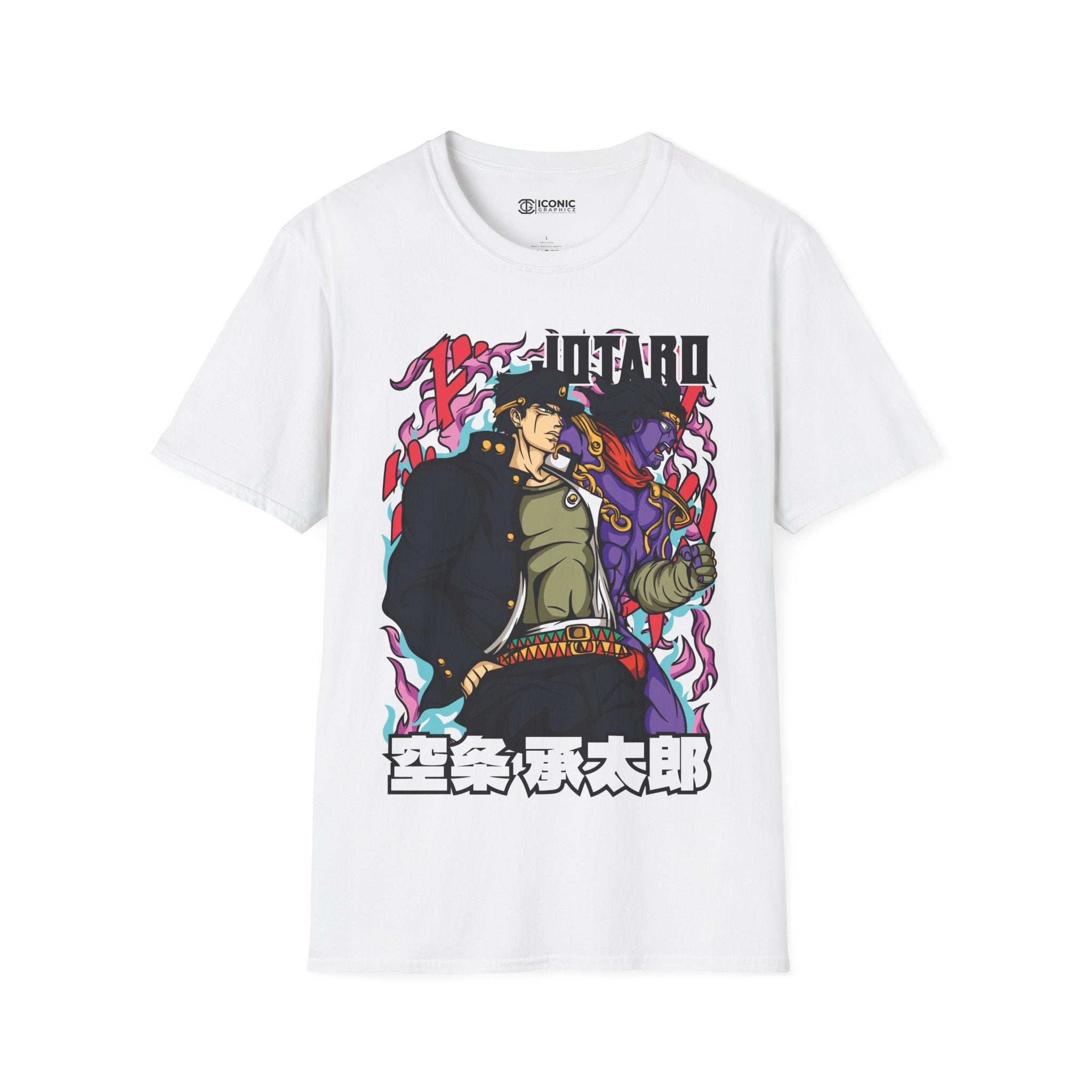 Jotaro Jojo bizarre adventure T-Shirt