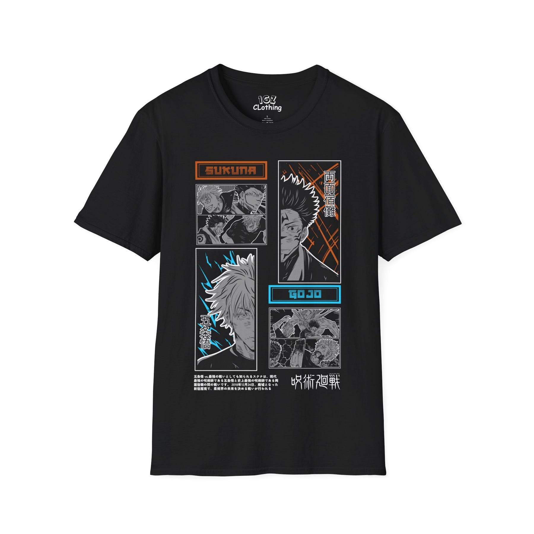 Sukuna x Gojo Jujitsu Kaisen T-Shirt